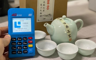 拉卡拉POS機(jī)刷卡沒到賬該怎么辦？